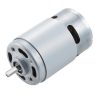 Akülü Vidalama Matkap Motoru DC Motor - Görsel 2