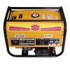 Royal Öm-ka 7hp Benzinli Jeneratör Marşlı Akülü 4T 3kva - Görsel 7