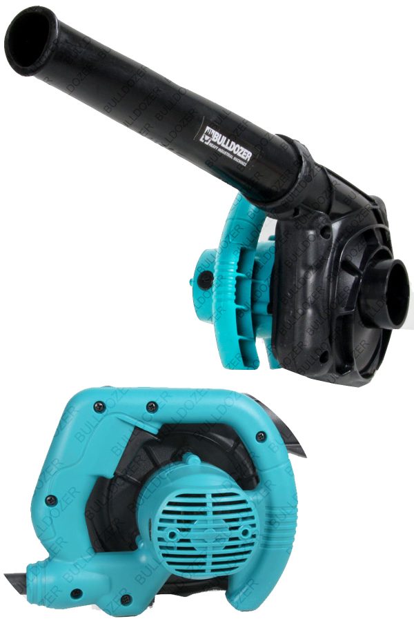 Bulldozer Elektrikli Hava Üfleme ve Emme Makinesi 600w - Görsel 4