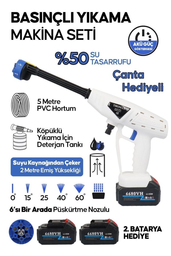 BULLDOZER 988V DX Çift Akülü Şarjlı Yüksek Basınçlı Oto Araba Bahçe Yıkama Ve Temizleme Tabancası Makinesi