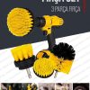 Pro18pcs 115mm Pasta Cila Polisaj Süngeri,fırça Mikrofiberbez,pastacila Sünger Matkap Parlatma Seti - Görsel 4